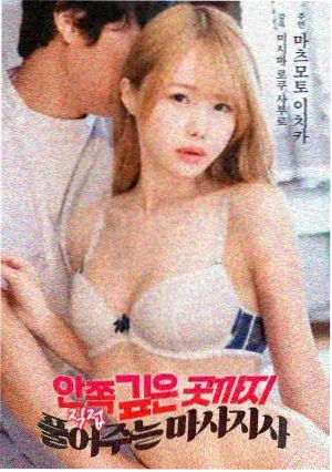 波兰球：罗马帝国的兴衰