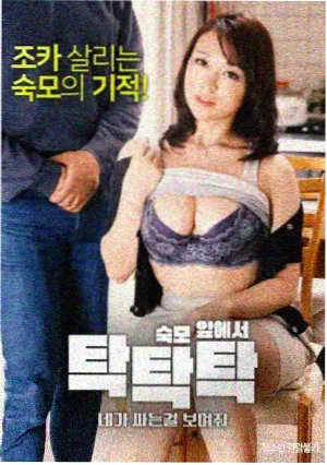 波兰球：奥斯曼帝国