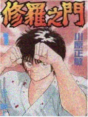 波兰球：经典回顾