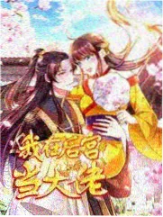 波兰球：狙击手对决